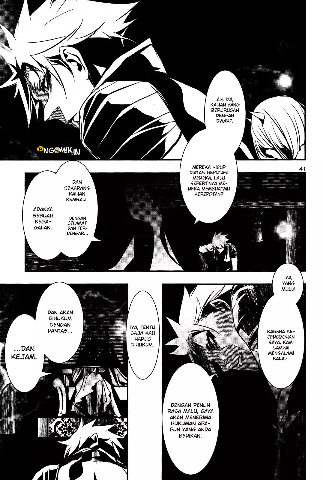Shinju no Nectar Chap 21 - Next Chap 22