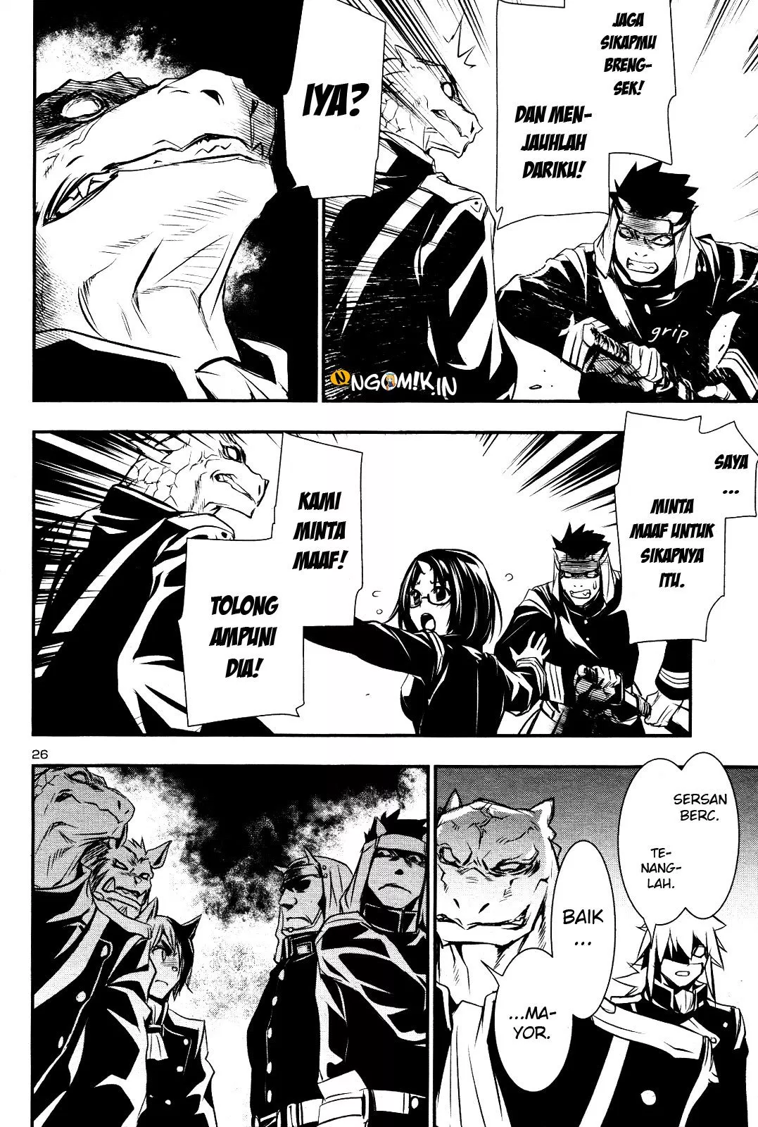 Shinju no Nectar Chap 22 - Next Chap 23