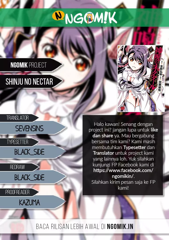 Shinju no Nectar Chap 22 - Next Chap 23