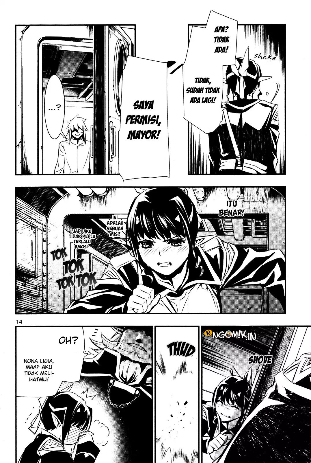 Shinju no Nectar Chap 22 - Next Chap 23
