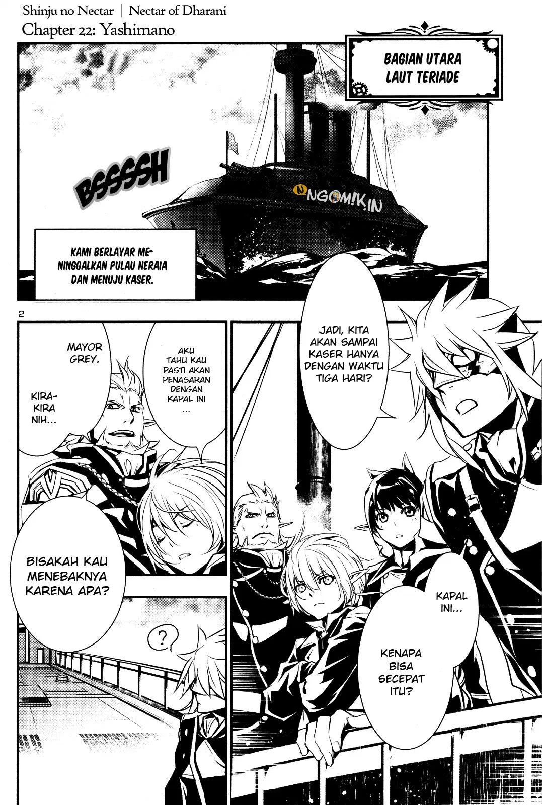 Shinju no Nectar Chap 22 - Next Chap 23