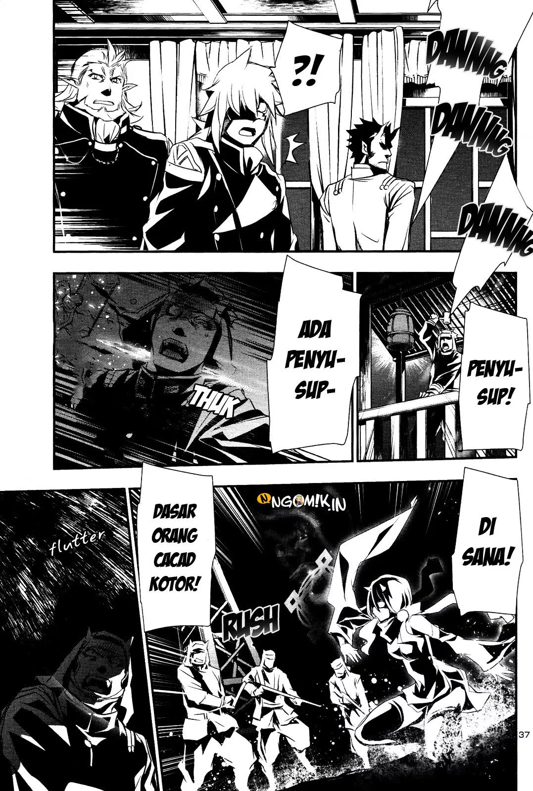 Shinju no Nectar Chap 22 - Next Chap 23