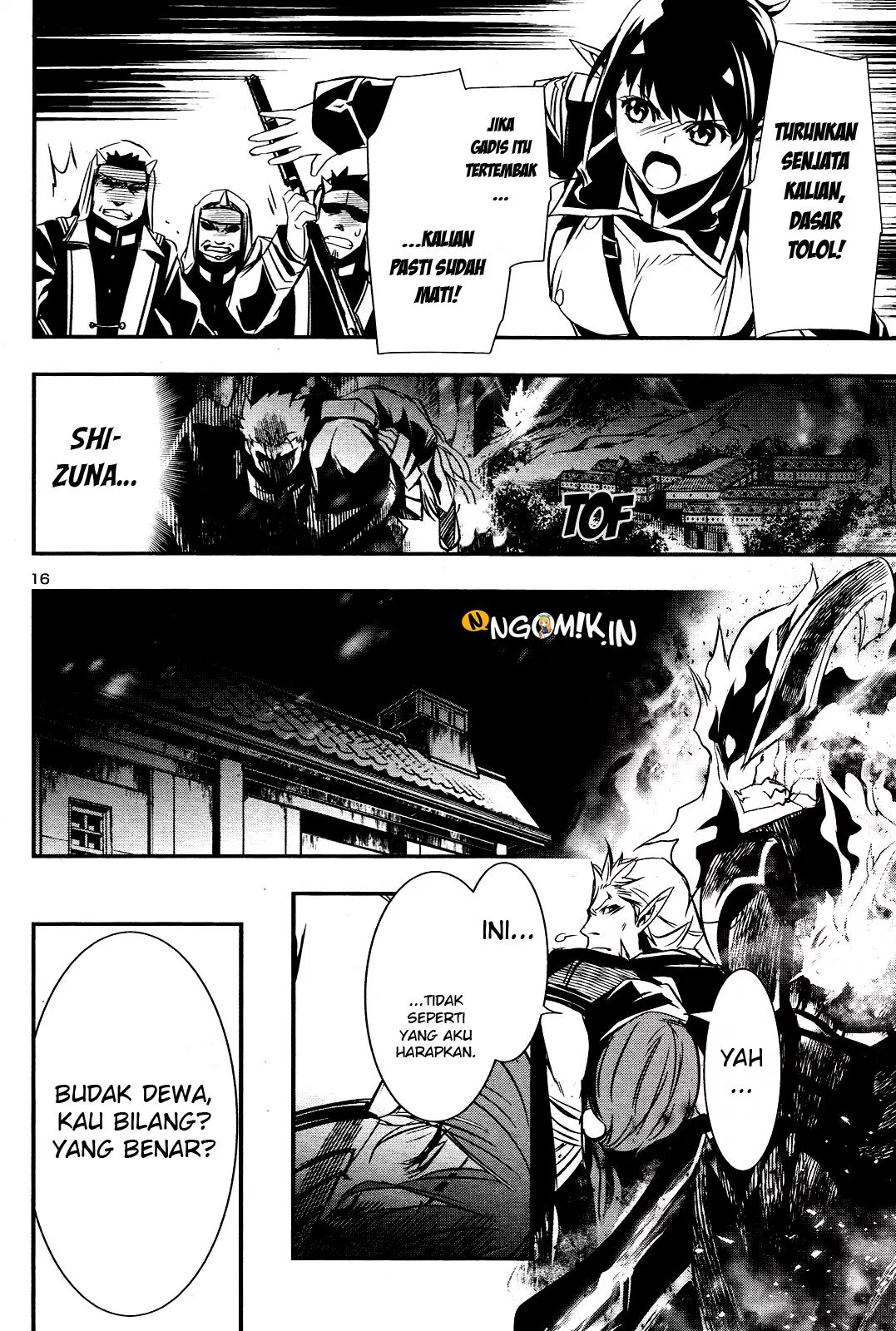 Shinju no Nectar Chap 23 - Next Chap 24