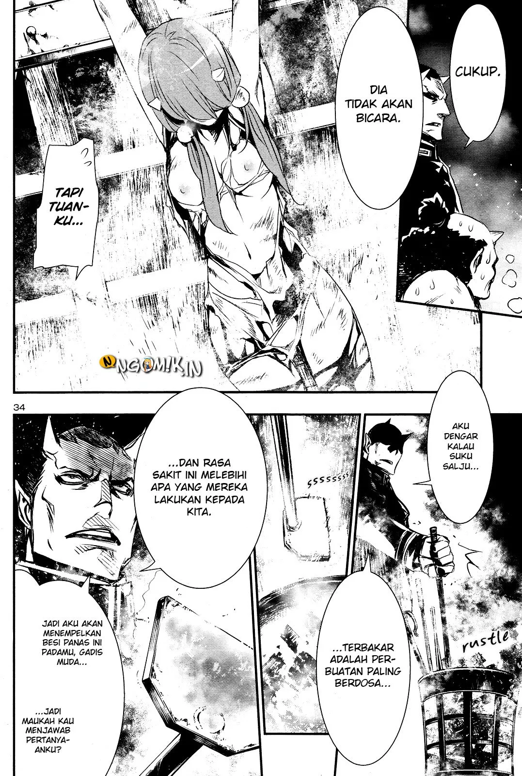 Shinju no Nectar Chap 23 - Next Chap 24