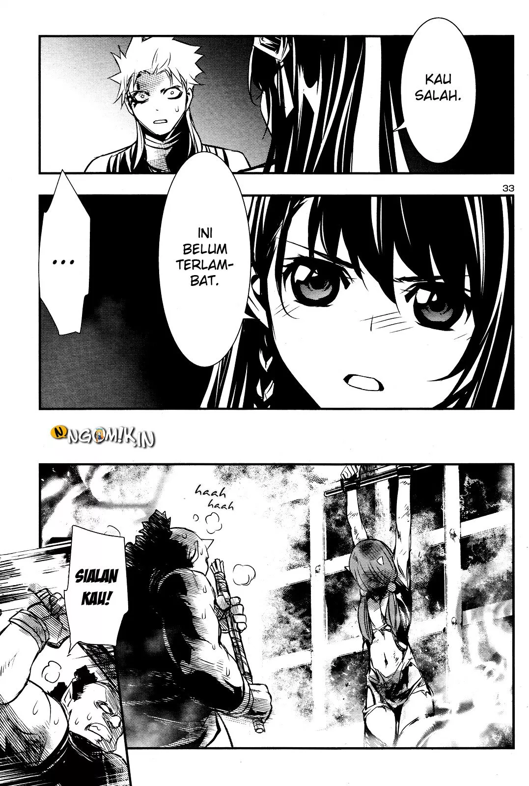 Shinju no Nectar Chap 23 - Next Chap 24