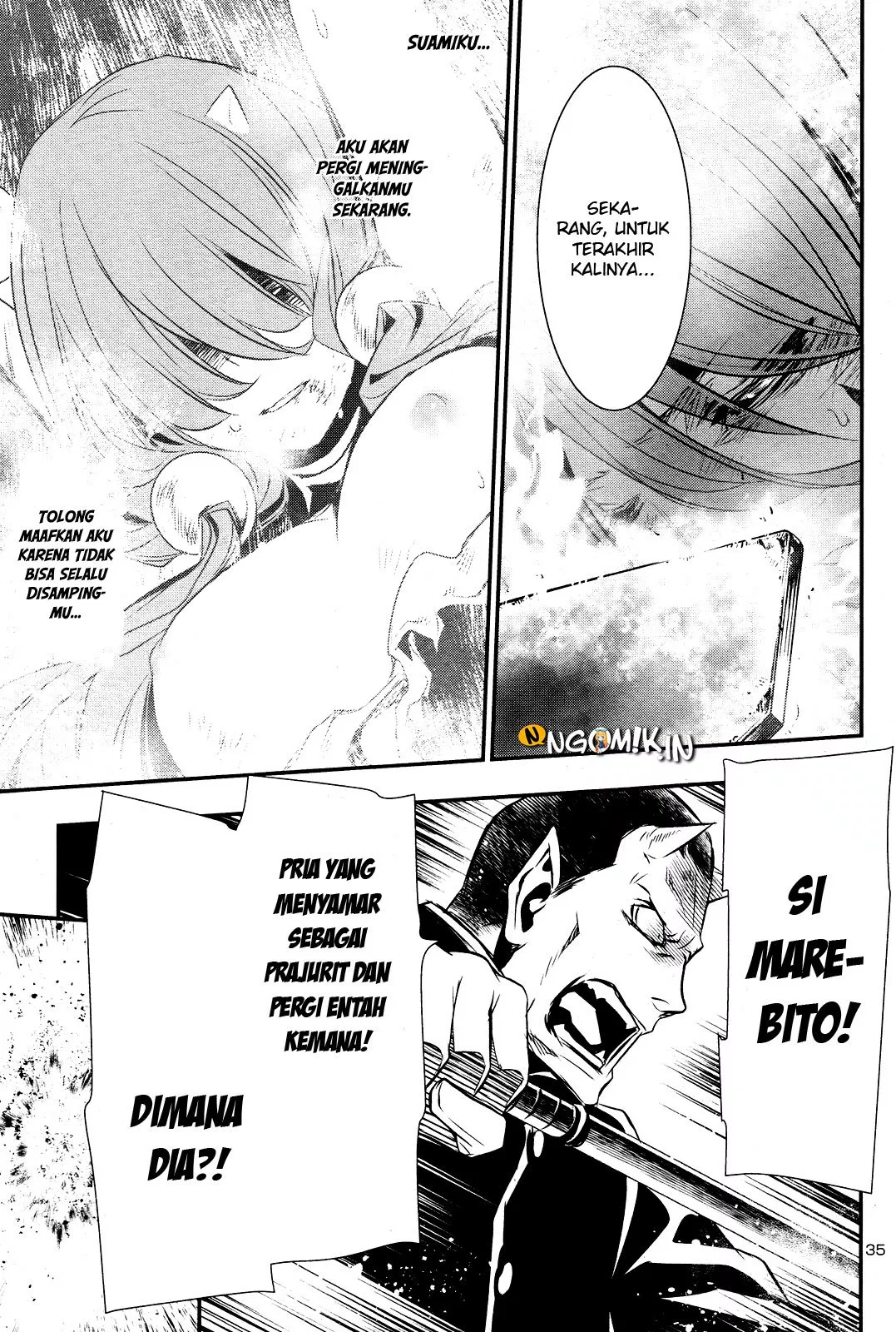 Shinju no Nectar Chap 23 - Next Chap 24