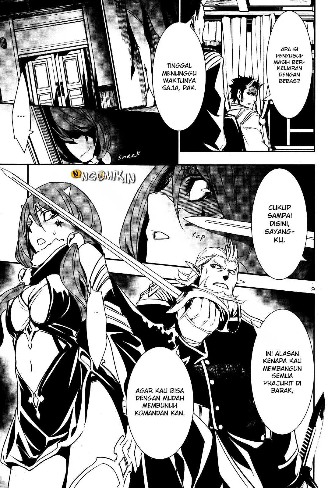 Shinju no Nectar Chap 23 - Next Chap 24