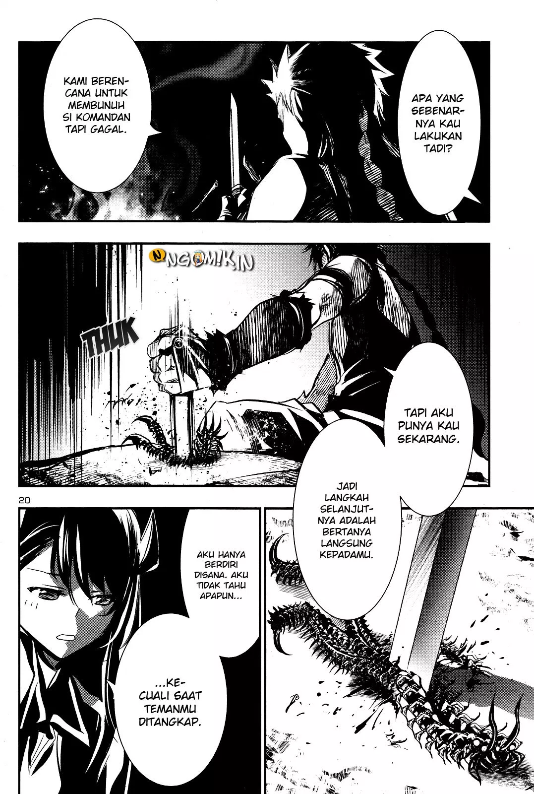 Shinju no Nectar Chap 23 - Next Chap 24