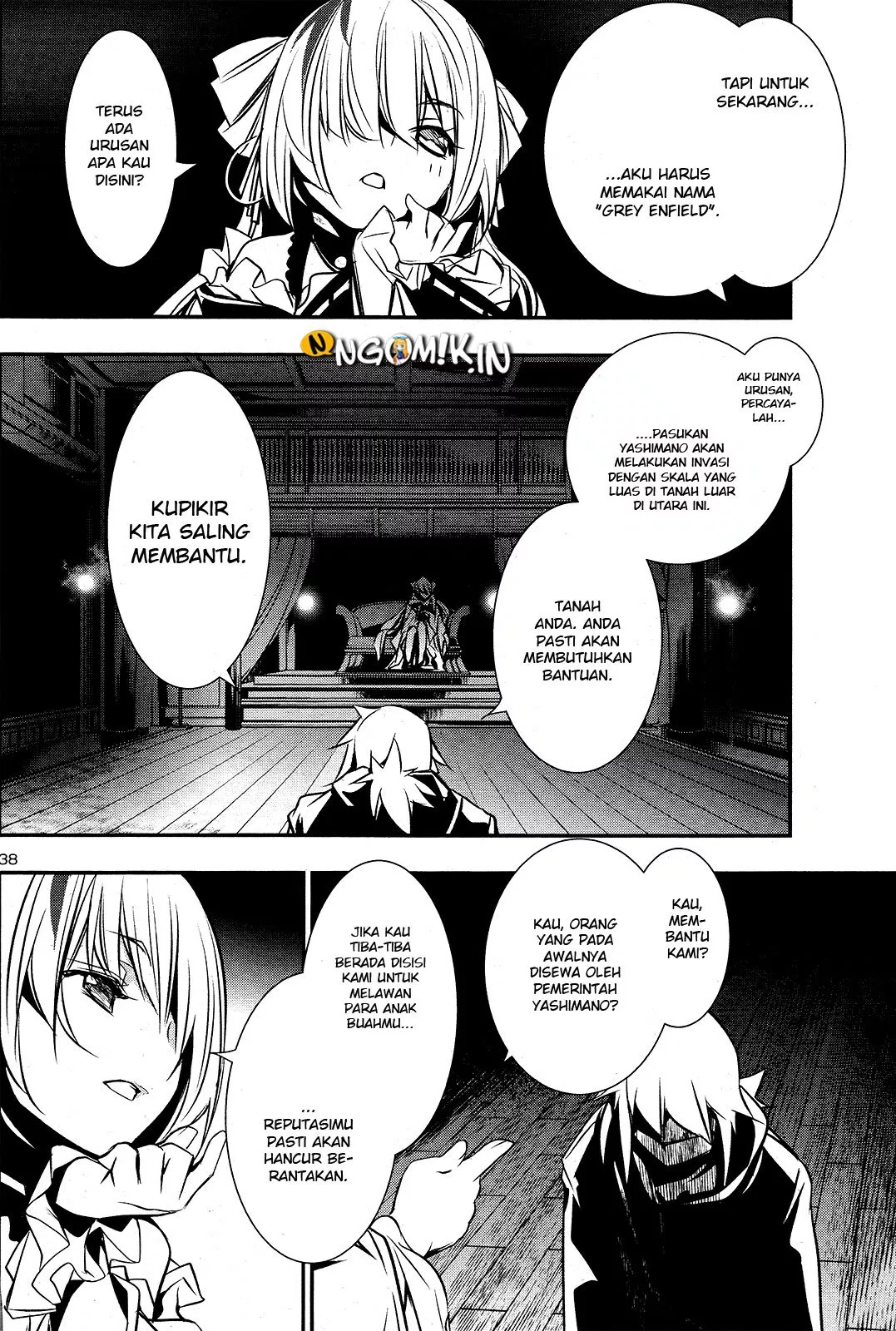 Shinju no Nectar Chap 24 - Next Chap 25