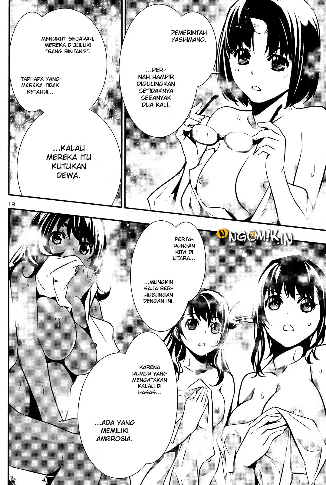 Shinju no Nectar Chap 24 - Next Chap 25