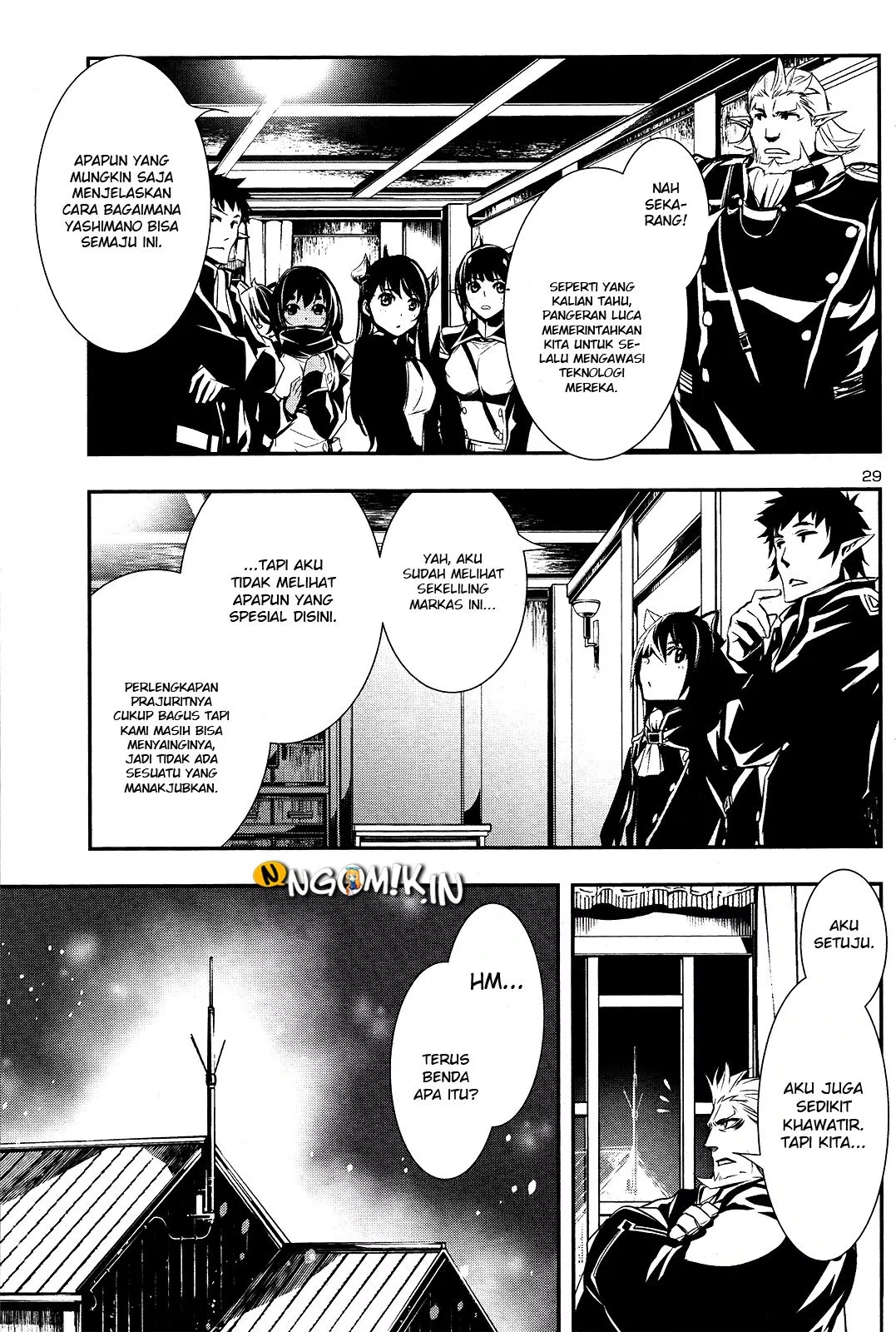 Shinju no Nectar Chap 24 - Next Chap 25