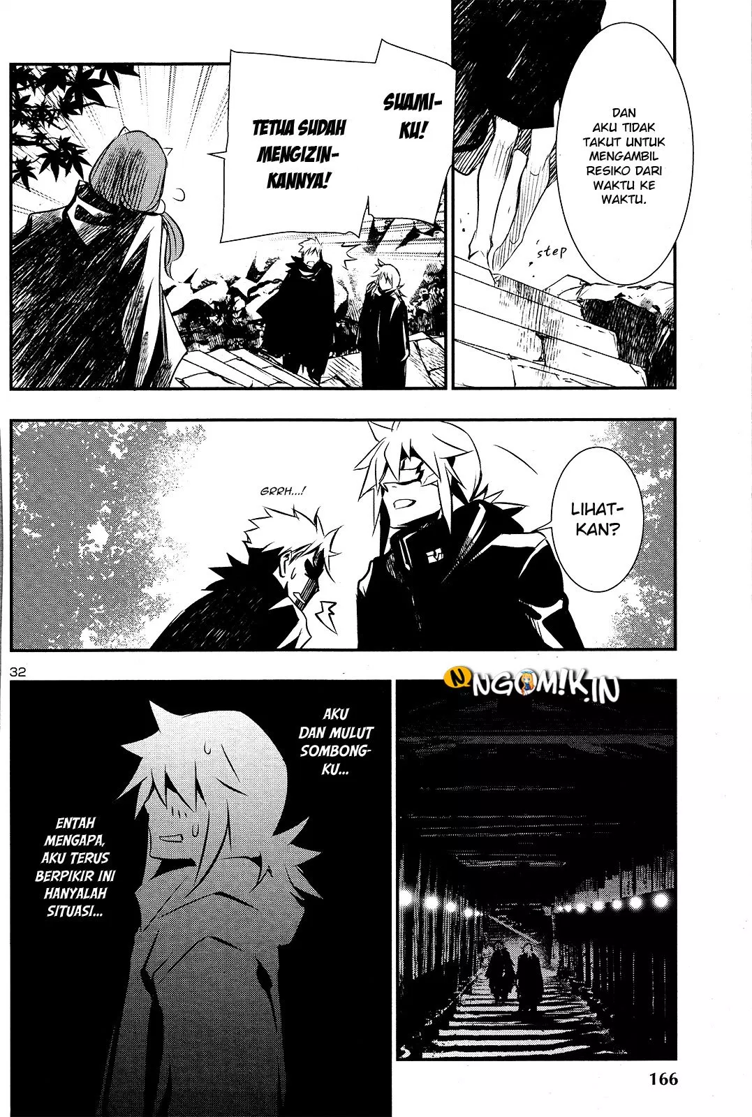 Shinju no Nectar Chap 24 - Next Chap 25