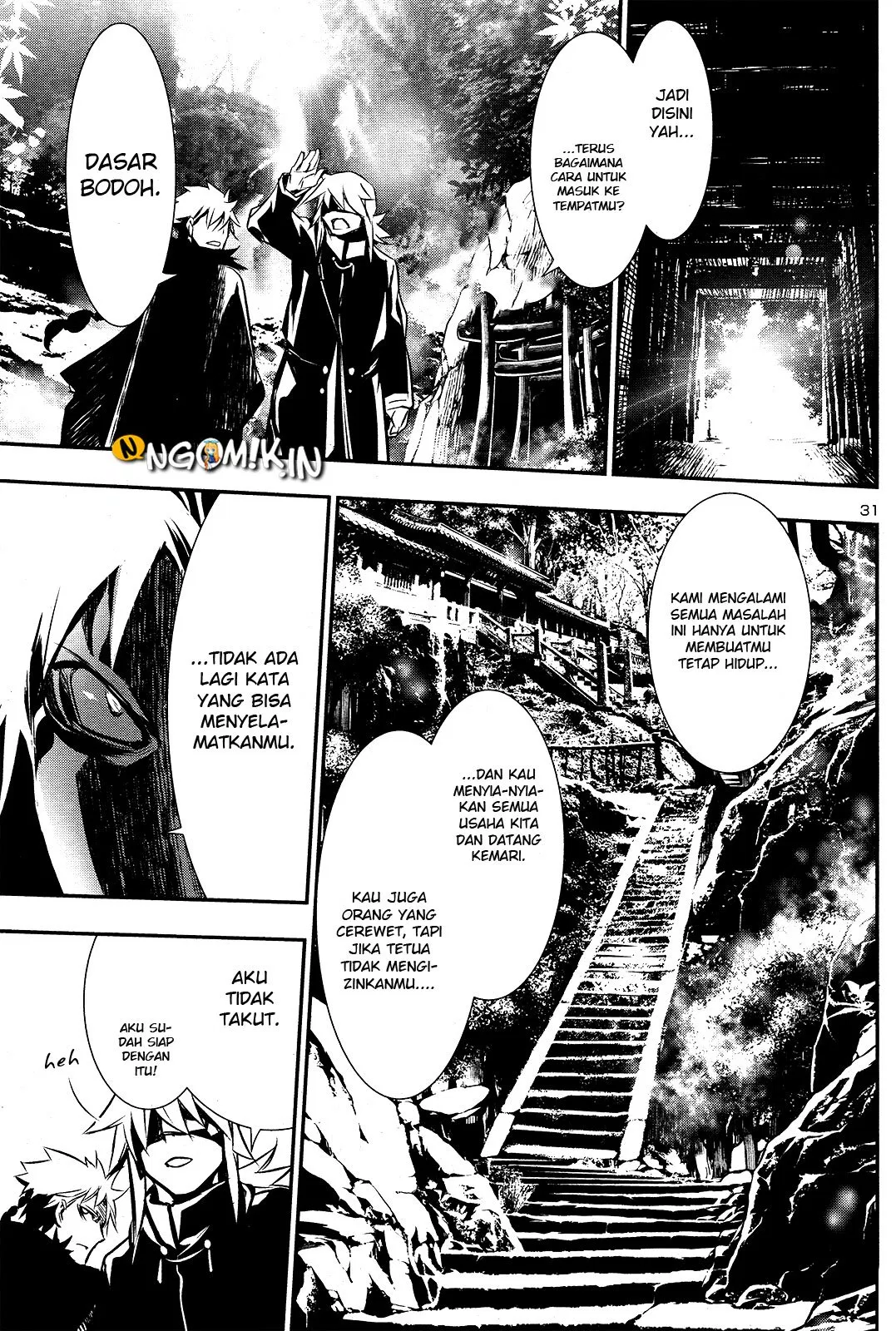 Shinju no Nectar Chap 24 - Next Chap 25