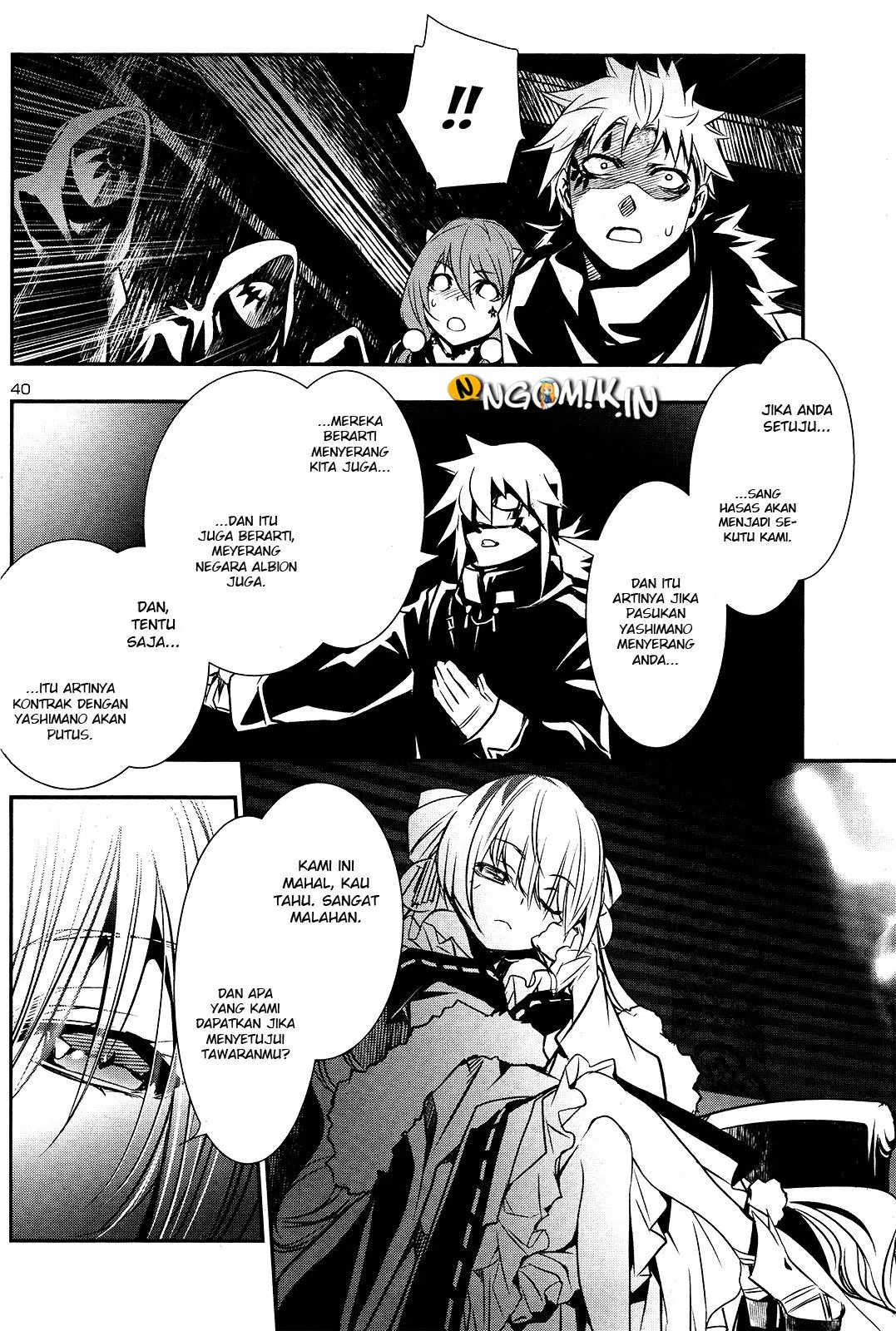 Shinju no Nectar Chap 24 - Next Chap 25