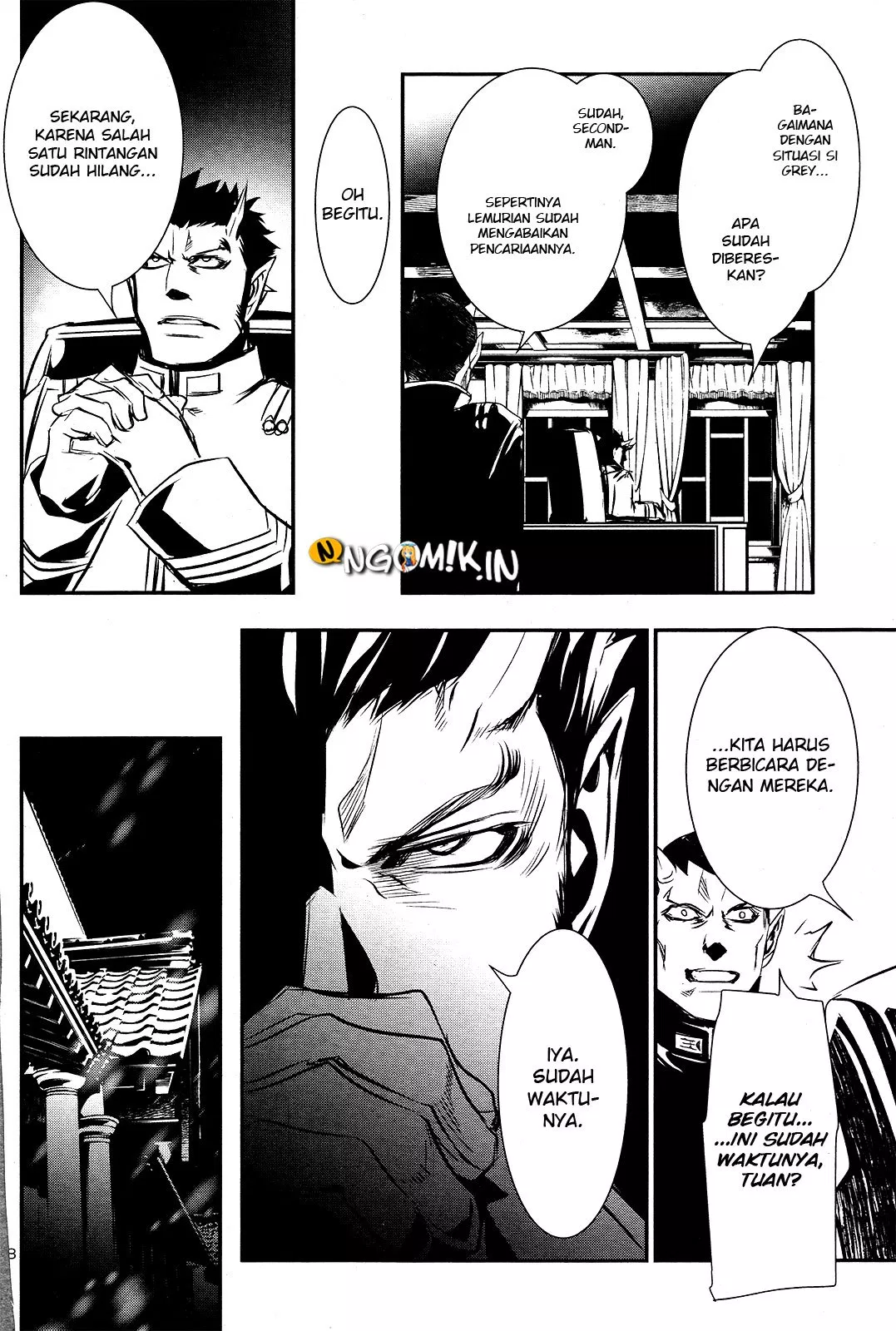 Shinju no Nectar Chap 24 - Next Chap 25