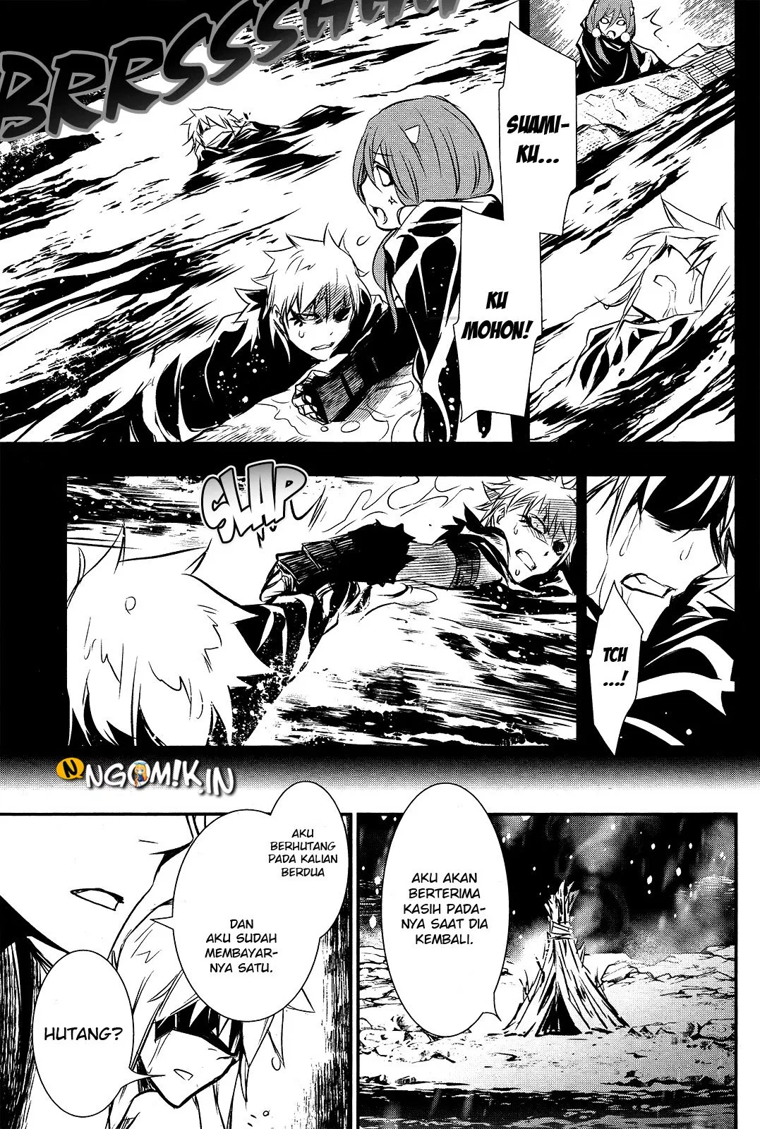 Shinju no Nectar Chap 24 - Next Chap 25