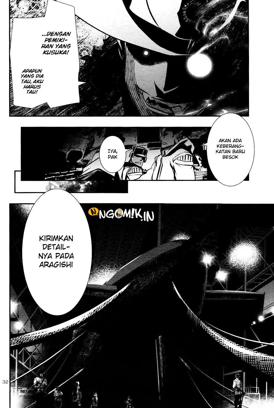 Shinju no Nectar Chap 25 - Next Chap 26