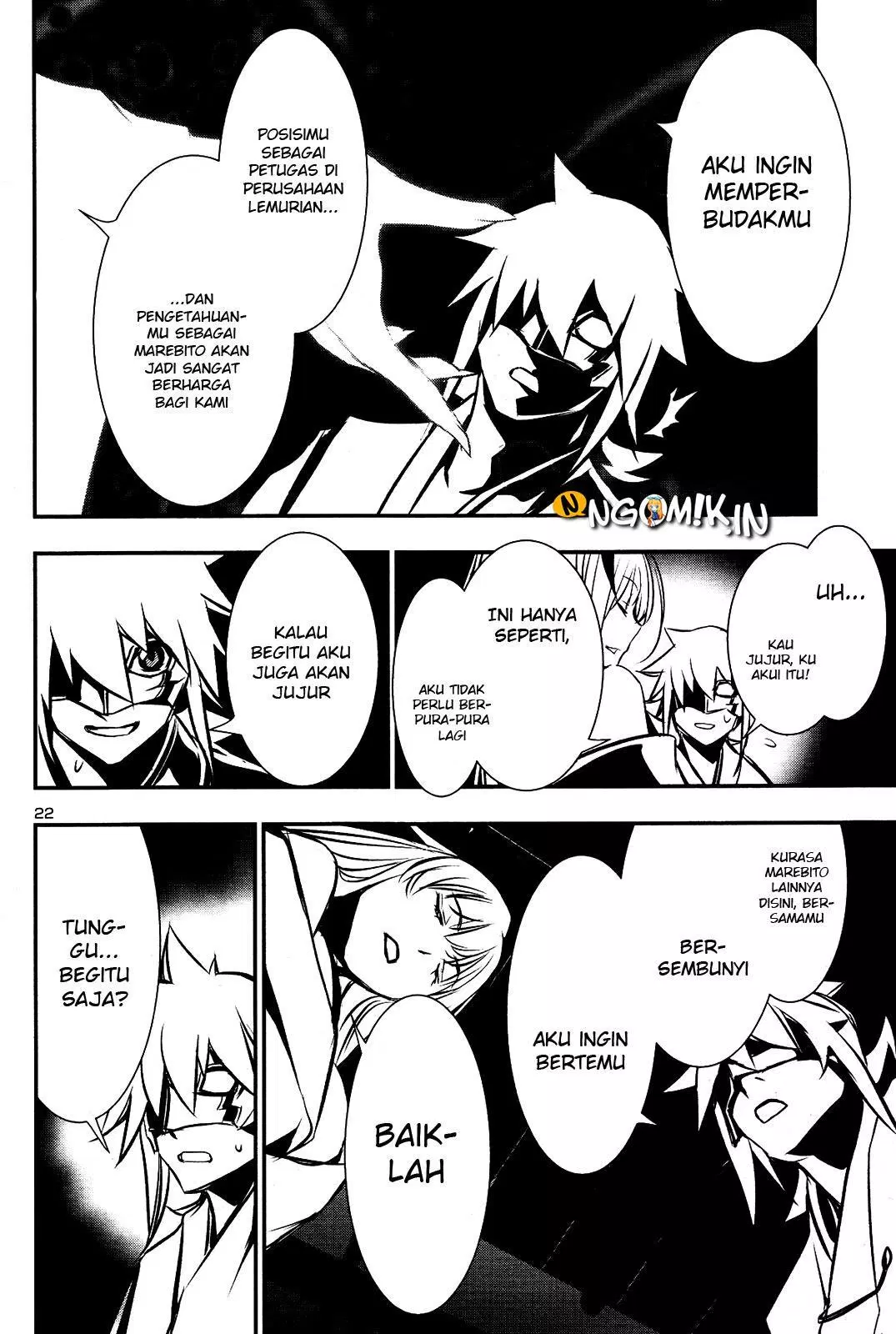 Shinju no Nectar Chap 25 - Next Chap 26
