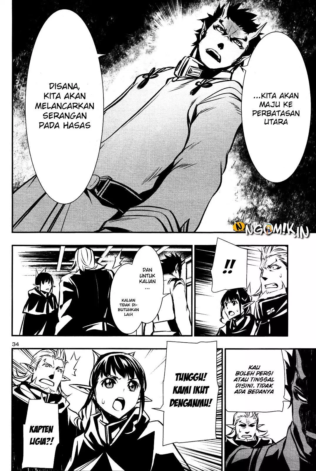 Shinju no Nectar Chap 25 - Next Chap 26