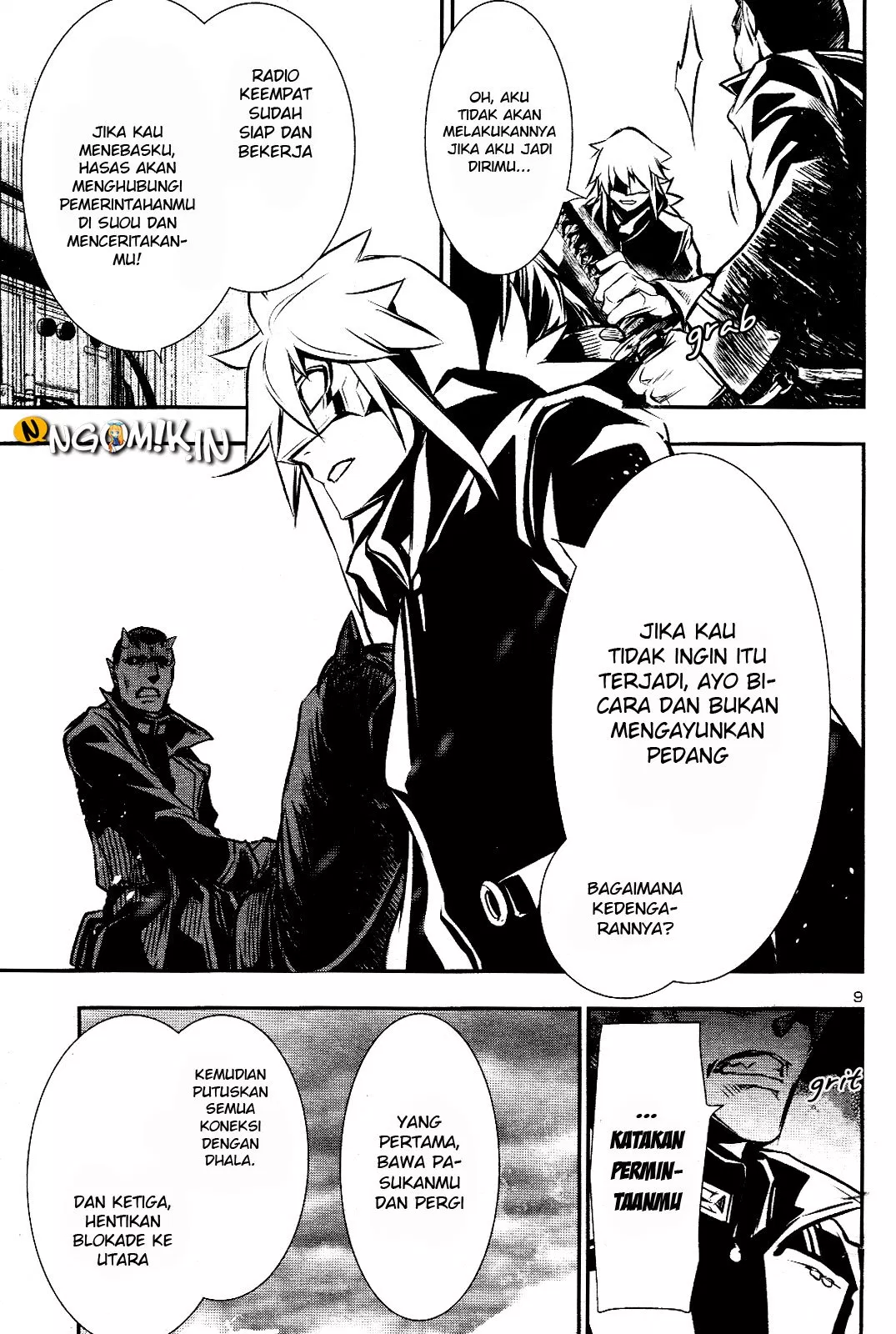 Shinju no Nectar Chap 26 - Next Chap 27