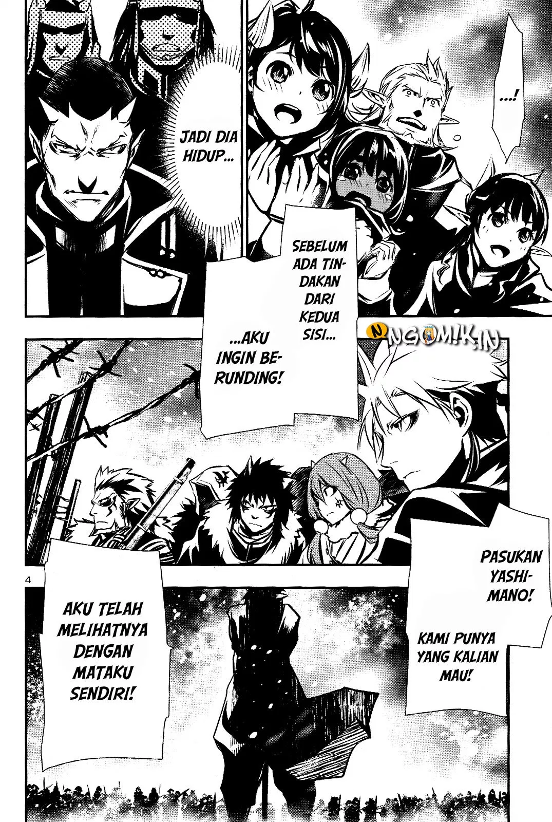 Shinju no Nectar Chap 26 - Next Chap 27