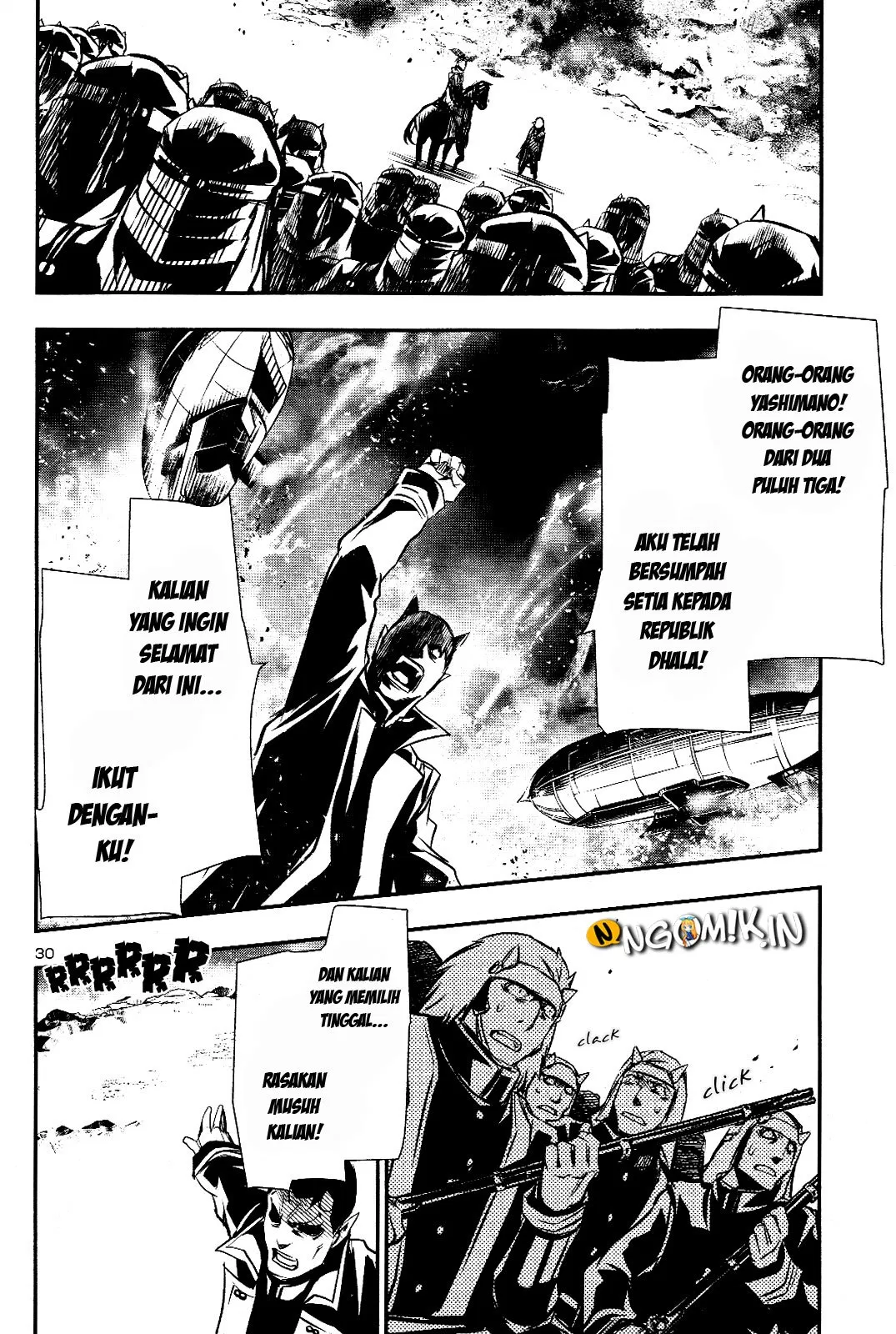 Shinju no Nectar Chap 26 - Next Chap 27