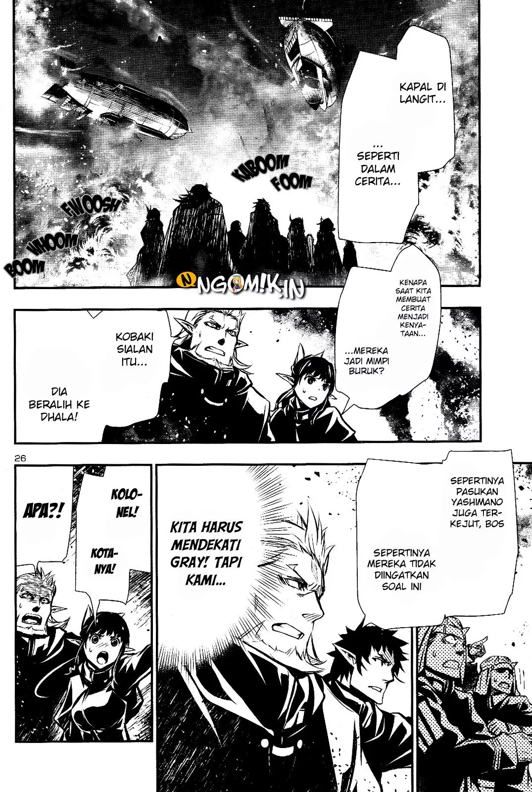 Shinju no Nectar Chap 26 - Next Chap 27