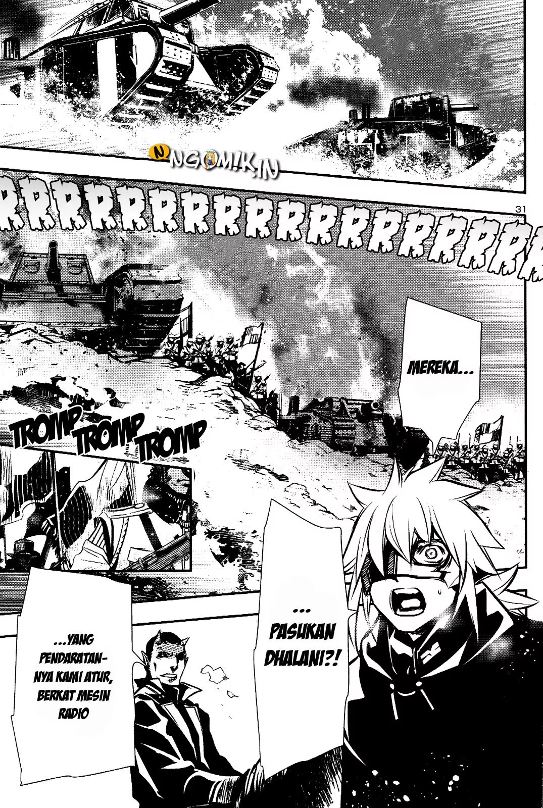 Shinju no Nectar Chap 26 - Next Chap 27