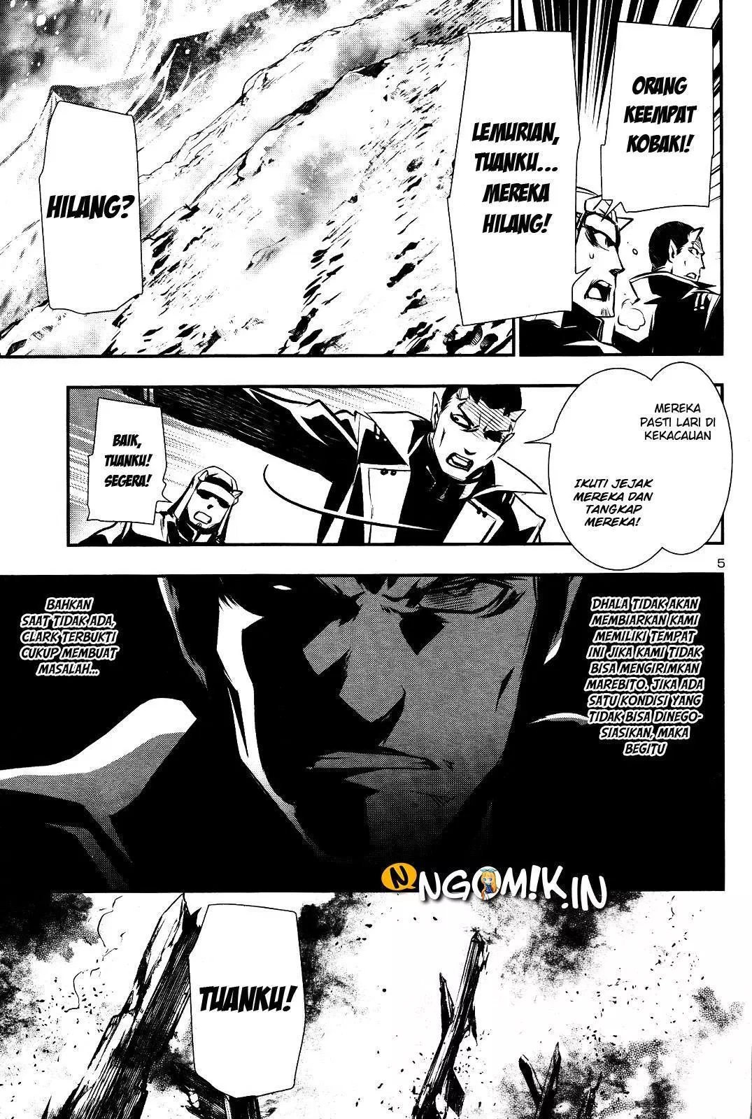 Shinju no Nectar Chap 27 - Next Chap 28