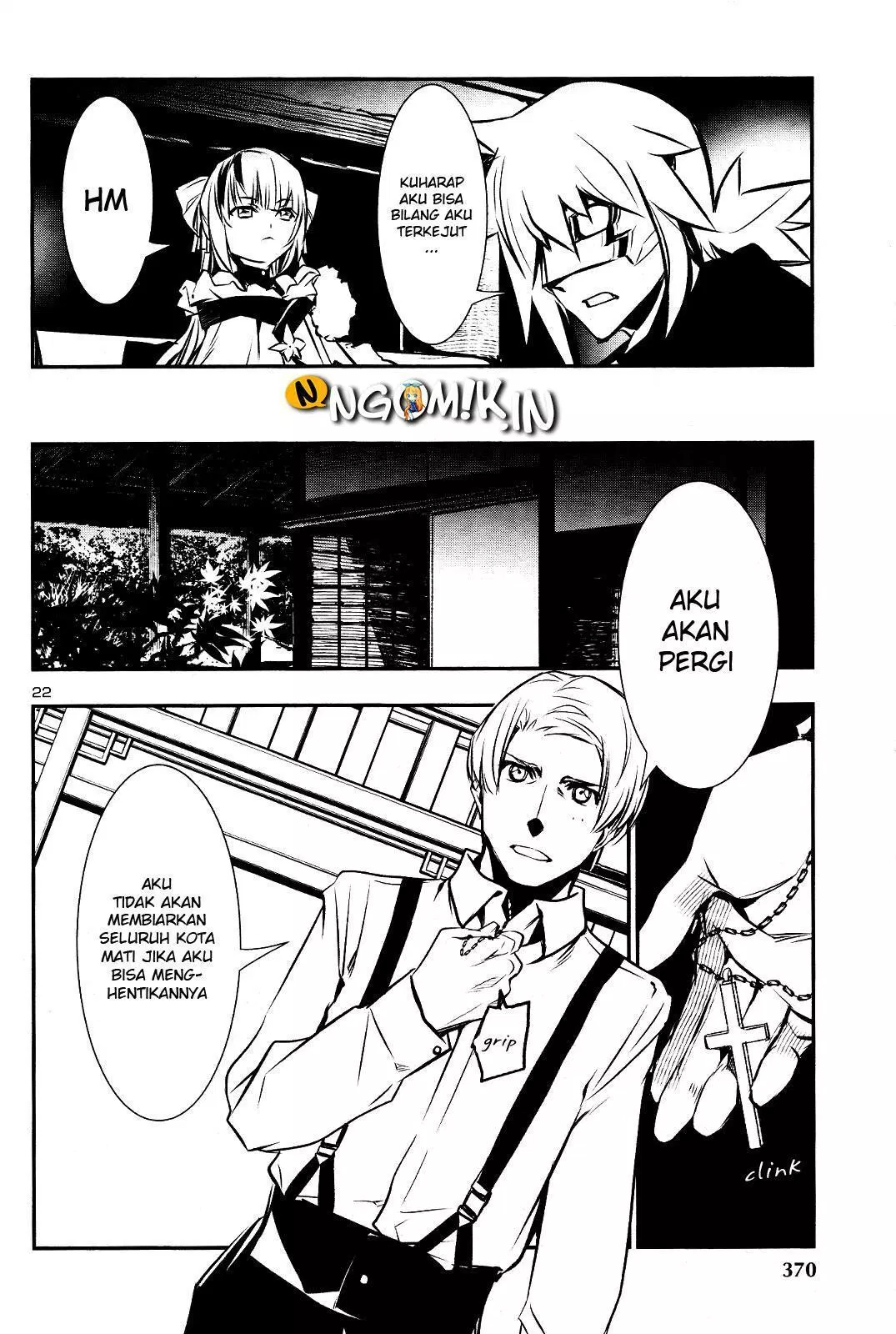 Shinju no Nectar Chap 27 - Next Chap 28