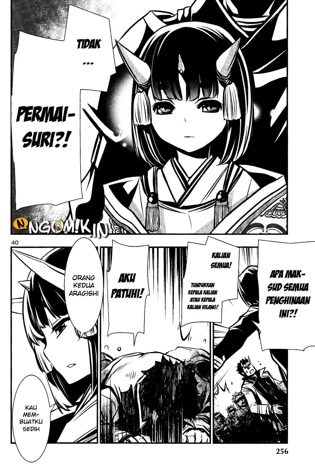 Shinju no Nectar Chap 28 - Next Chap 29
