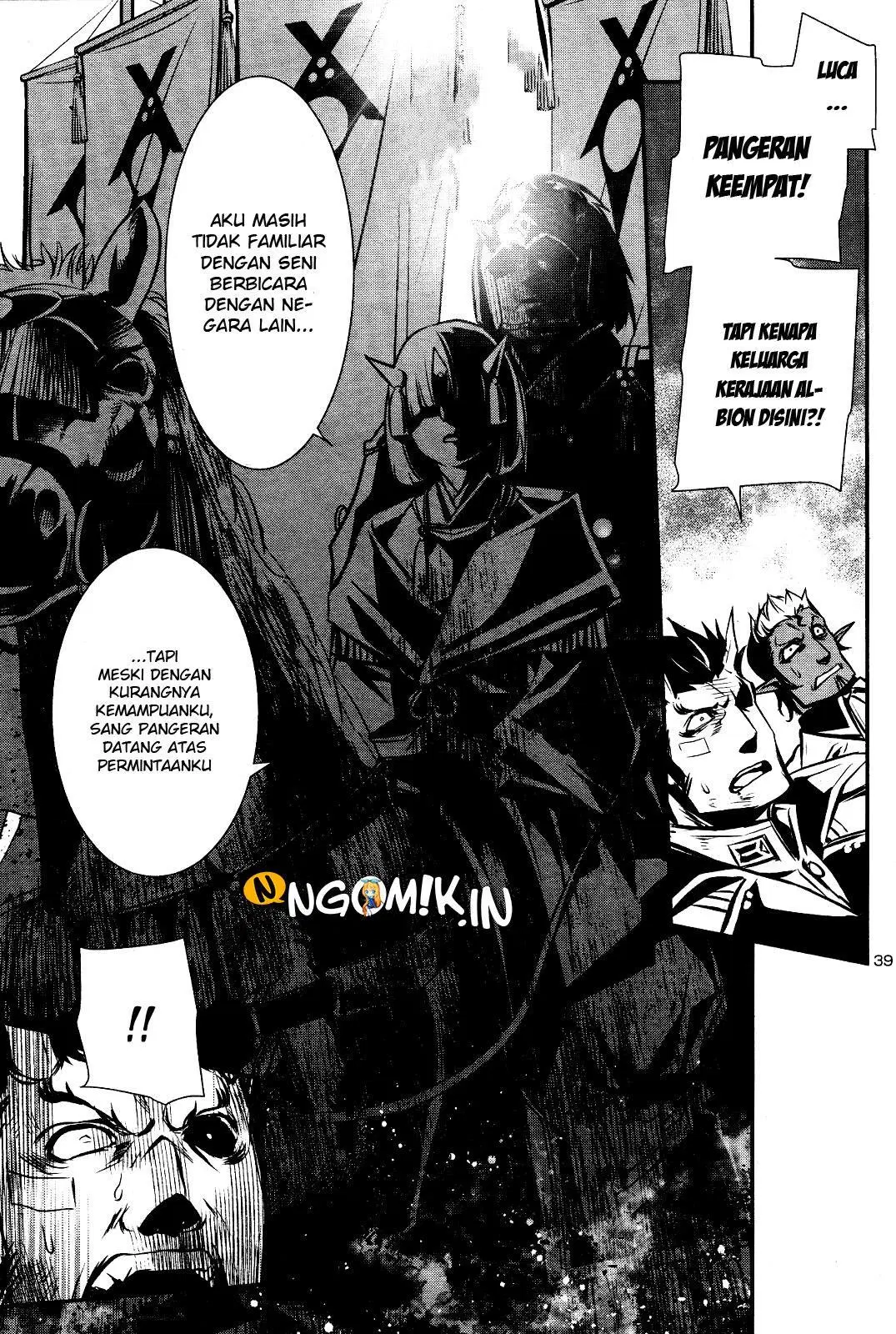 Shinju no Nectar Chap 28 - Next Chap 29