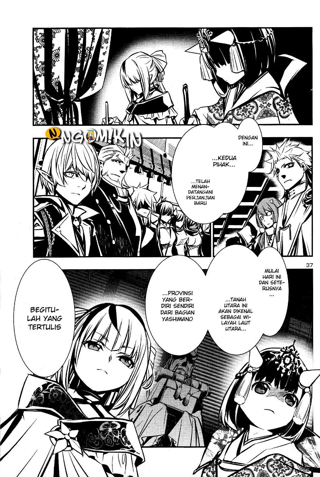 Shinju no Nectar Chap 29 - Next Chap 30