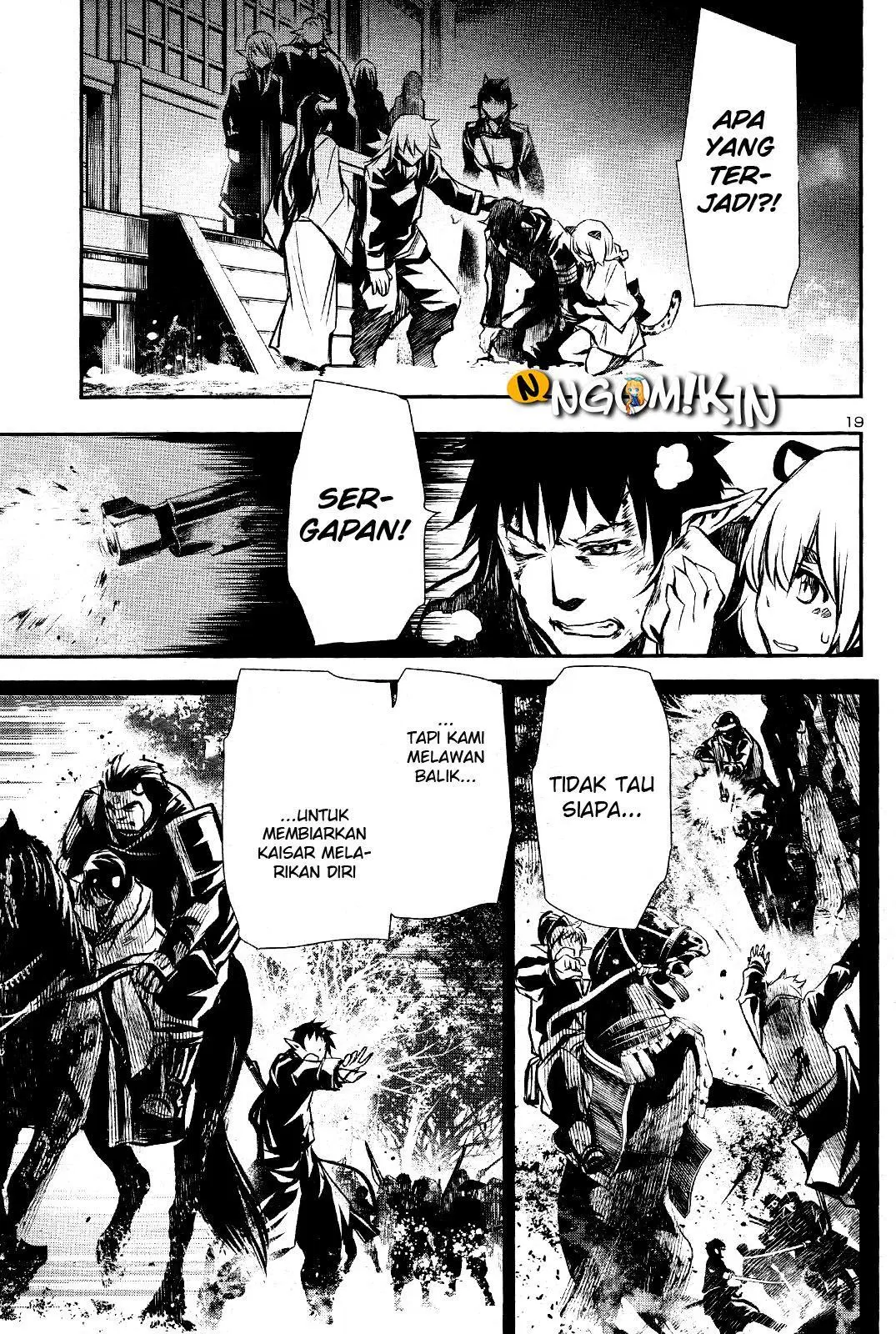 Shinju no Nectar Chap 29 - Next Chap 30