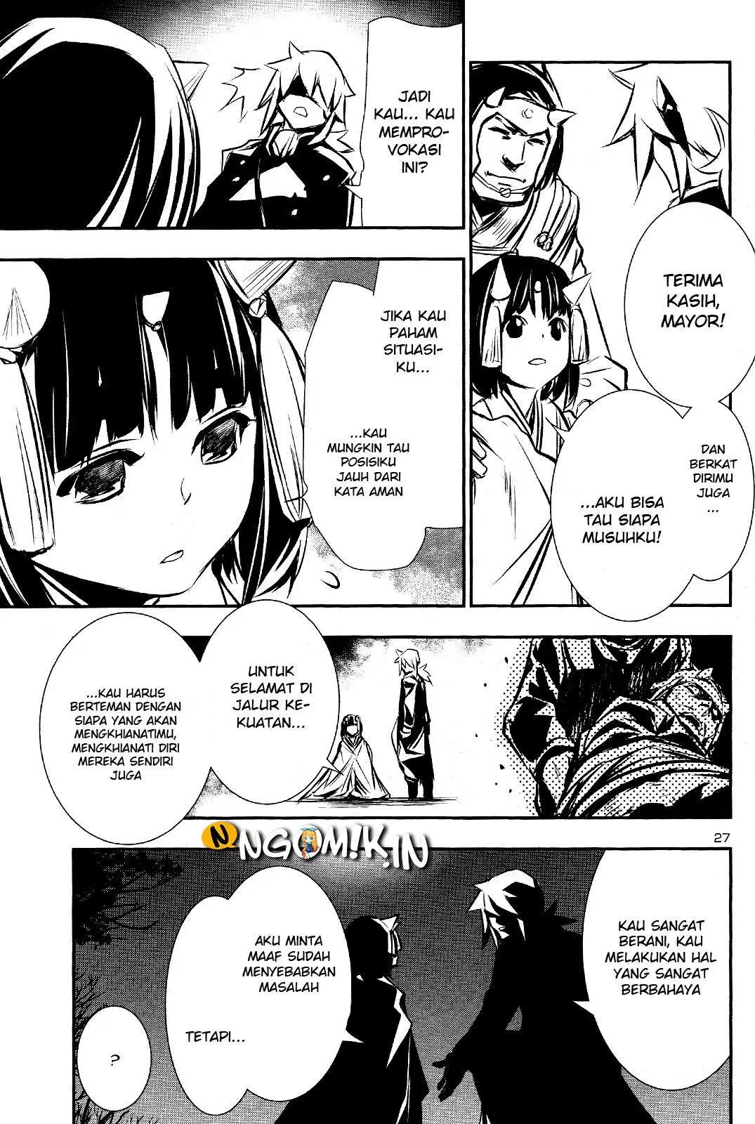 Shinju no Nectar Chap 29 - Next Chap 30