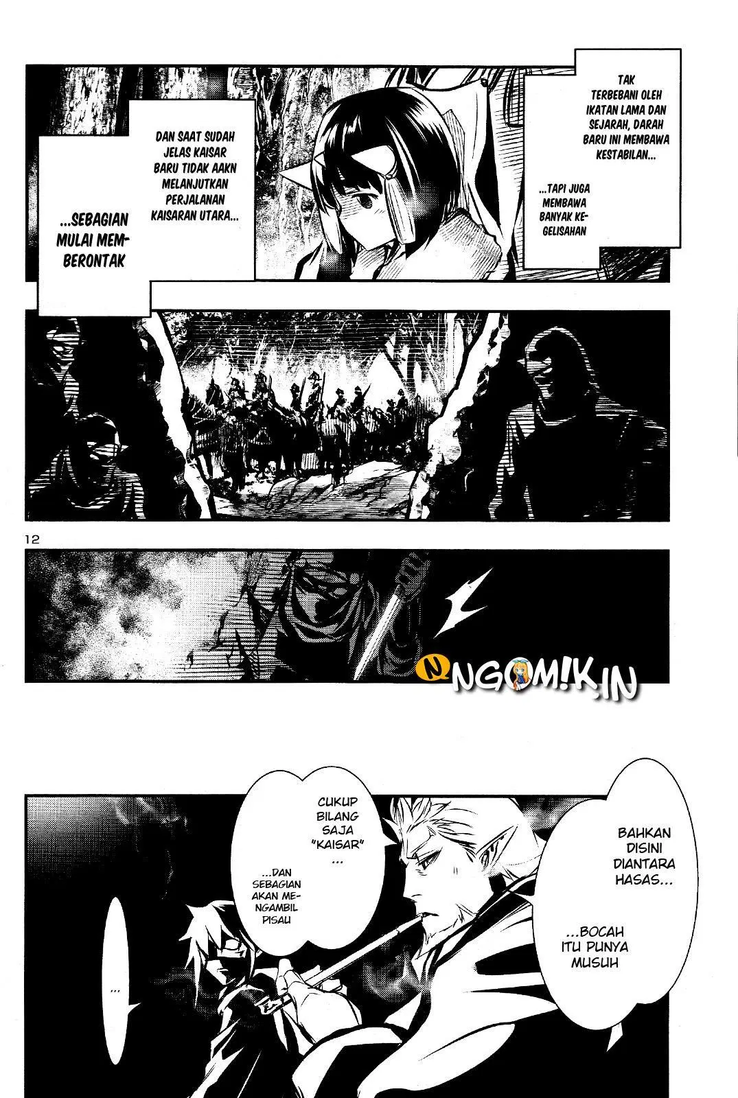 Shinju no Nectar Chap 29 - Next Chap 30