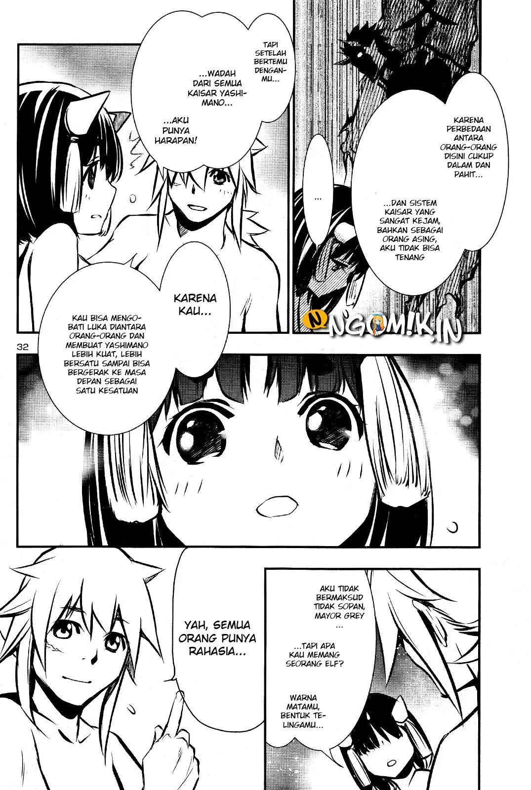Shinju no Nectar Chap 29 - Next Chap 30