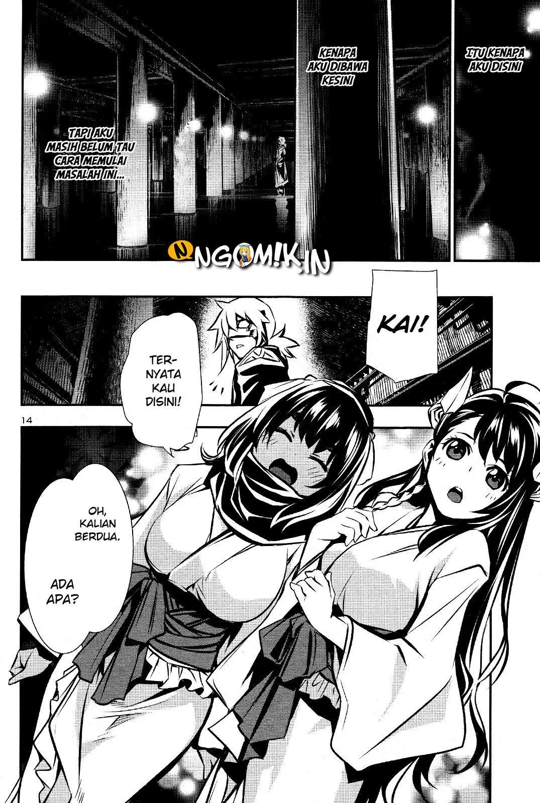 Shinju no Nectar Chap 29 - Next Chap 30