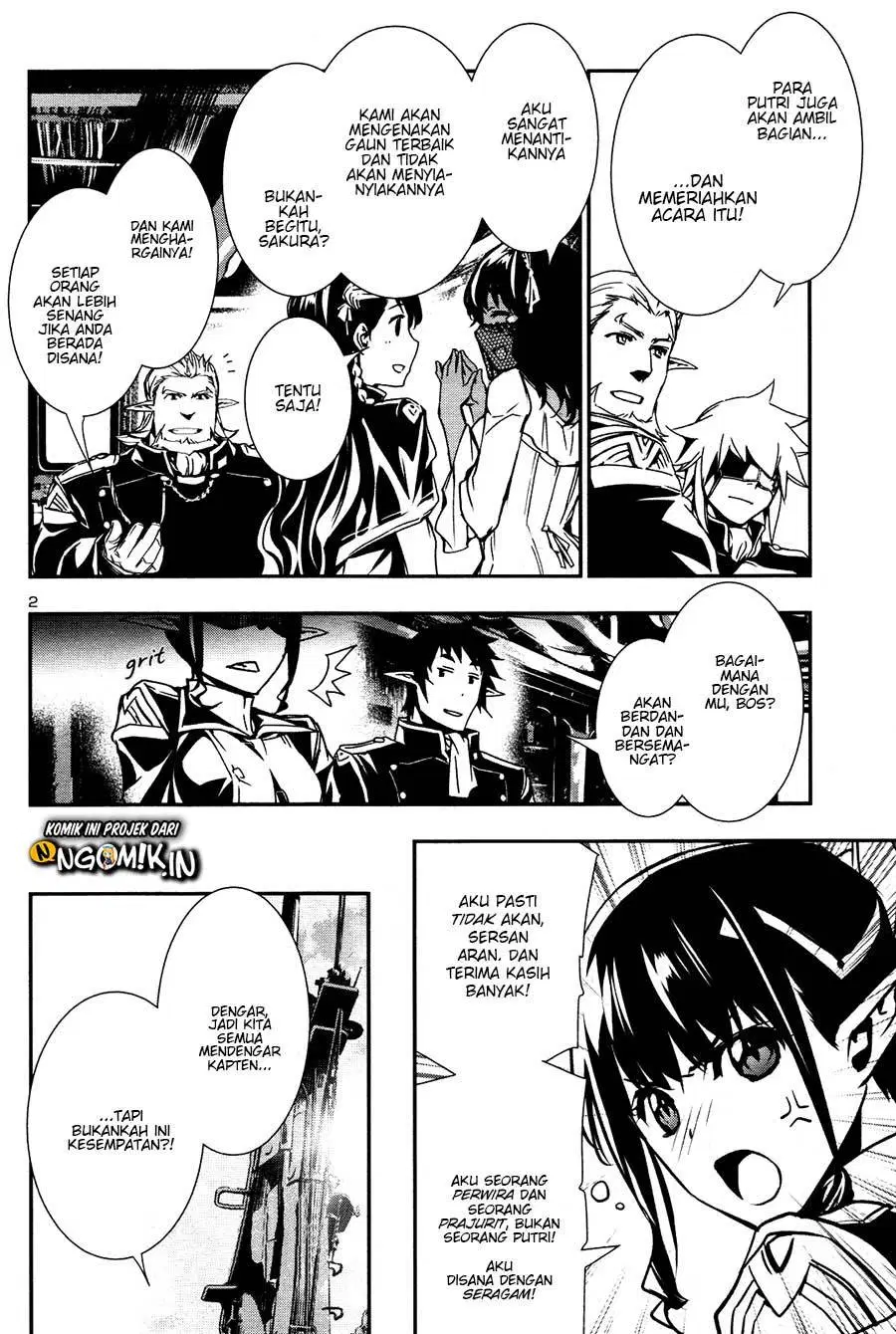 Shinju no Nectar Chap 30.5 - Next Chap 31.5