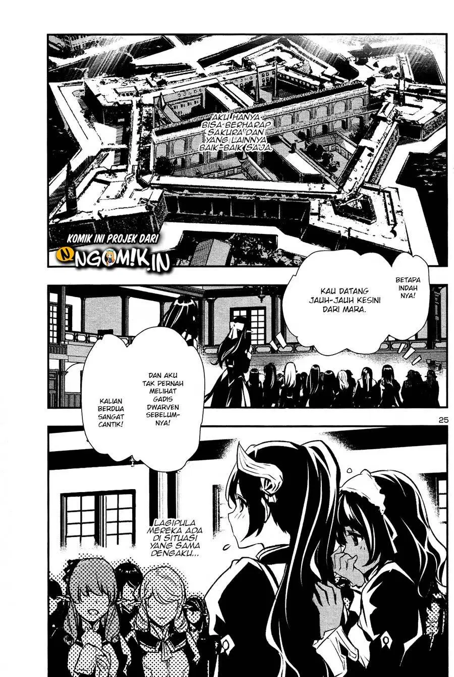 Shinju no Nectar Chap 30 - Next Chap 31