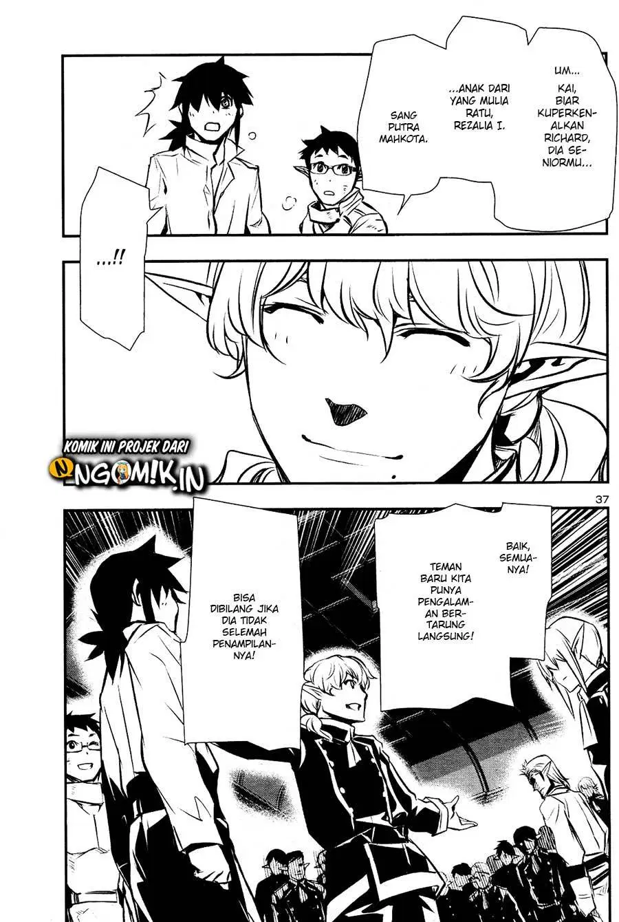 Shinju no Nectar Chap 30 - Next Chap 31