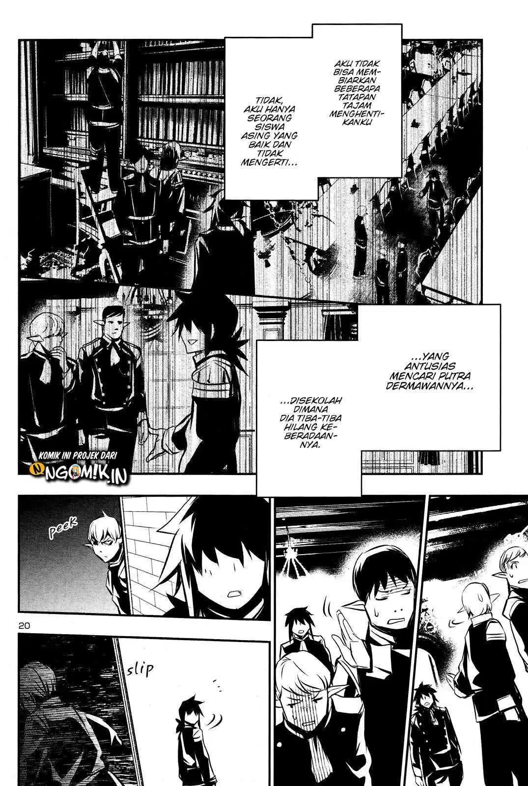 Shinju no Nectar Chap 31.1 - Next Chap 32.1