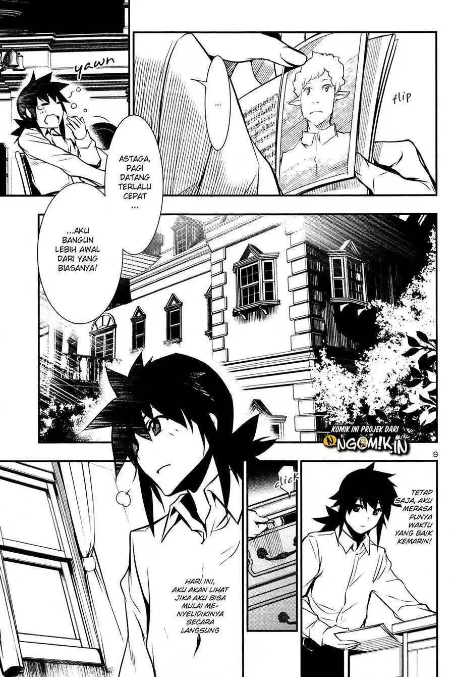 Shinju no Nectar Chap 31.1 - Next Chap 32.1