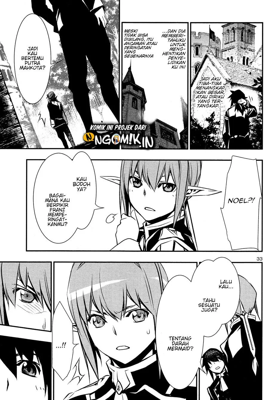 Shinju no Nectar Chap 31.2 - Next Chap 32.2