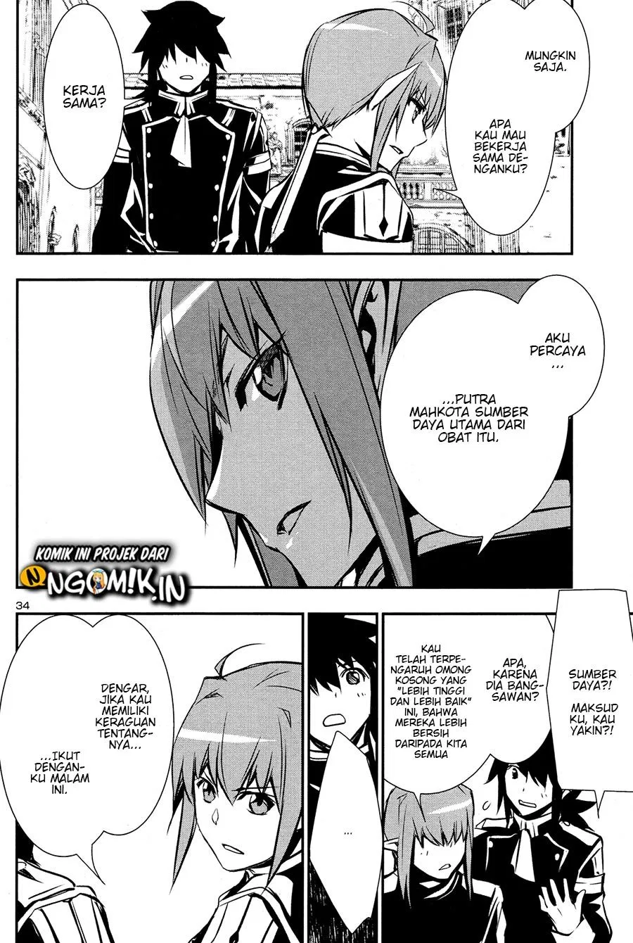 Shinju no Nectar Chap 31.2 - Next Chap 32.2