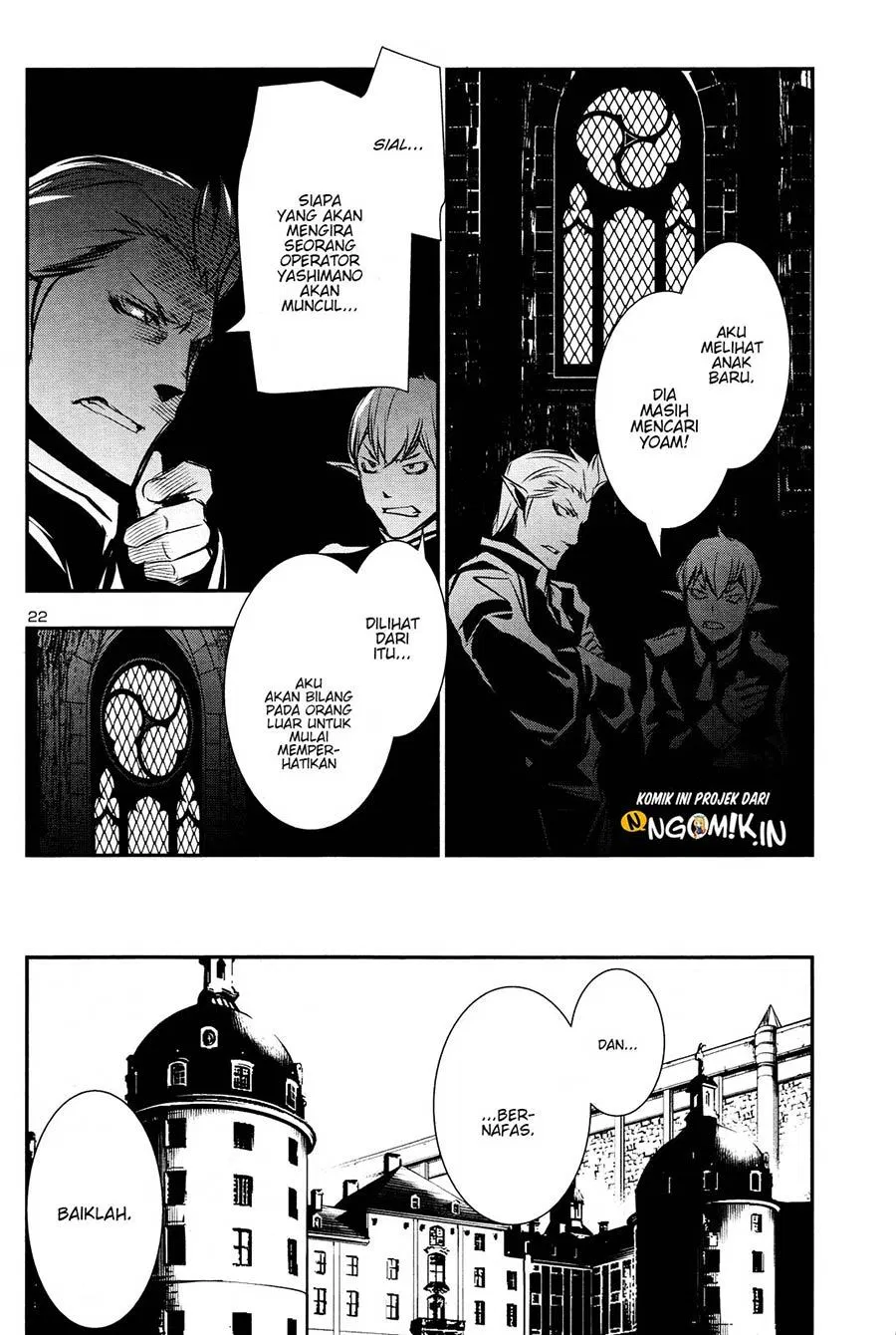 Shinju no Nectar Chap 31.2 - Next Chap 32.2