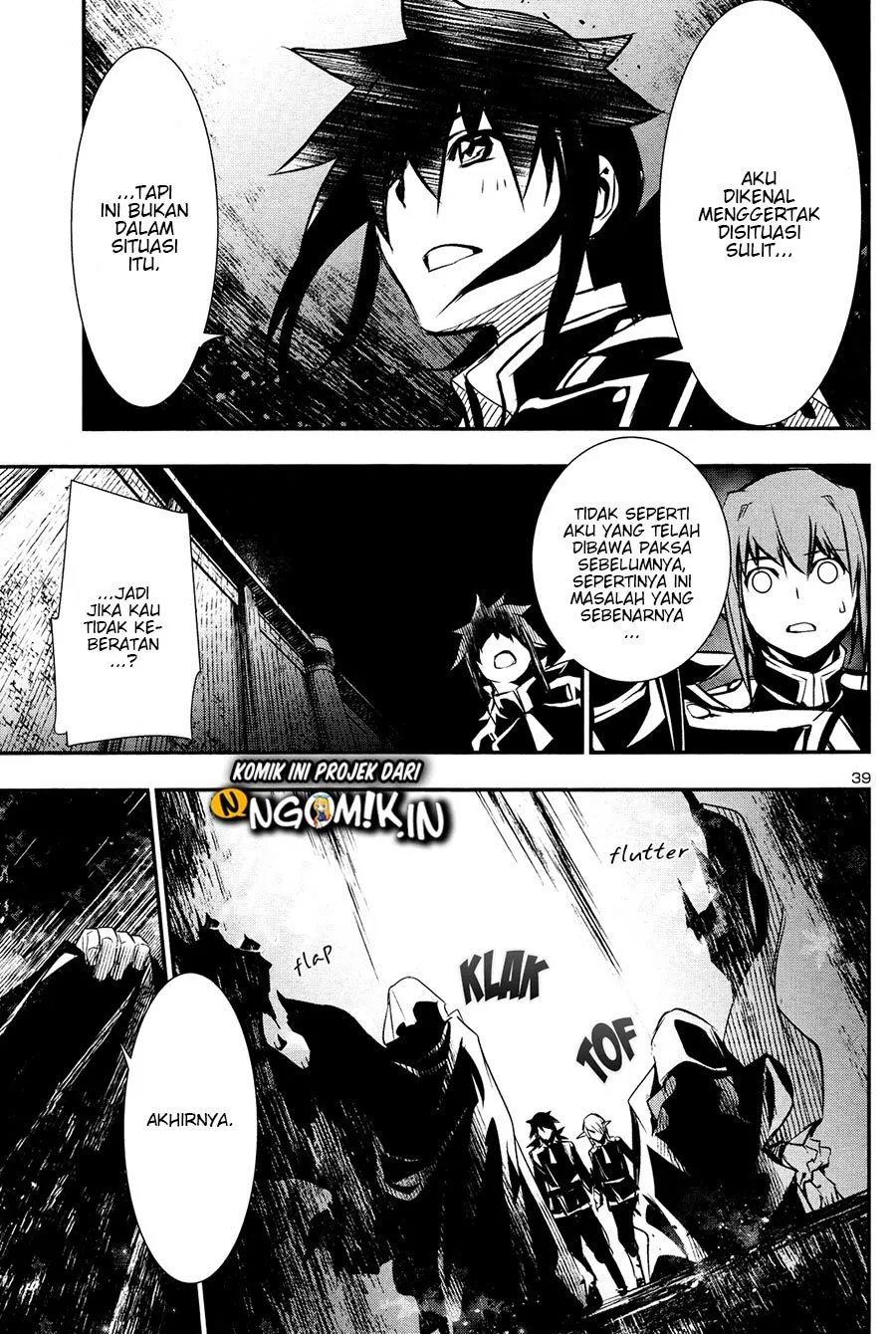 Shinju no Nectar Chap 31.2 - Next Chap 32.2