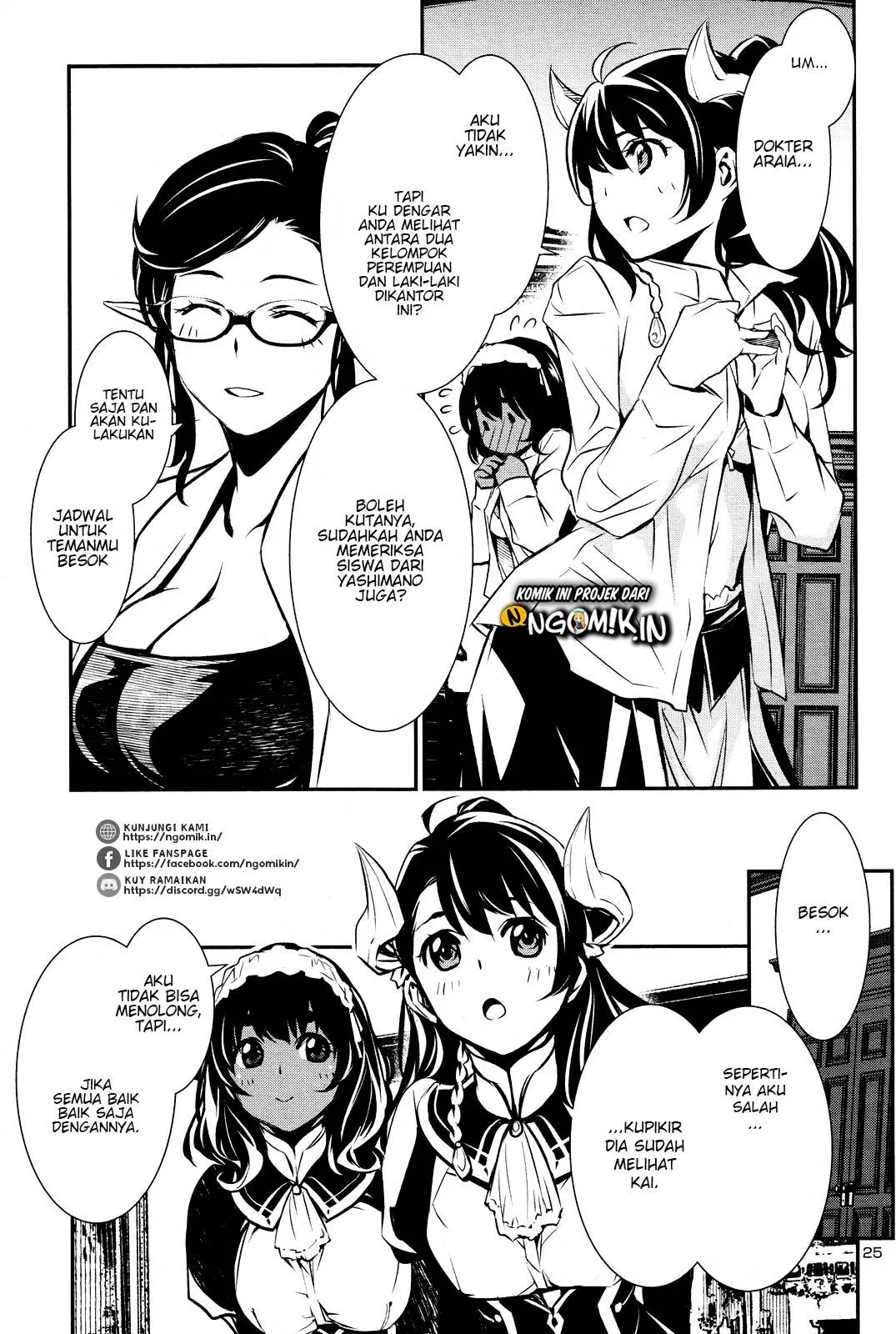 Shinju no Nectar Chap 31.2 - Next Chap 32.2