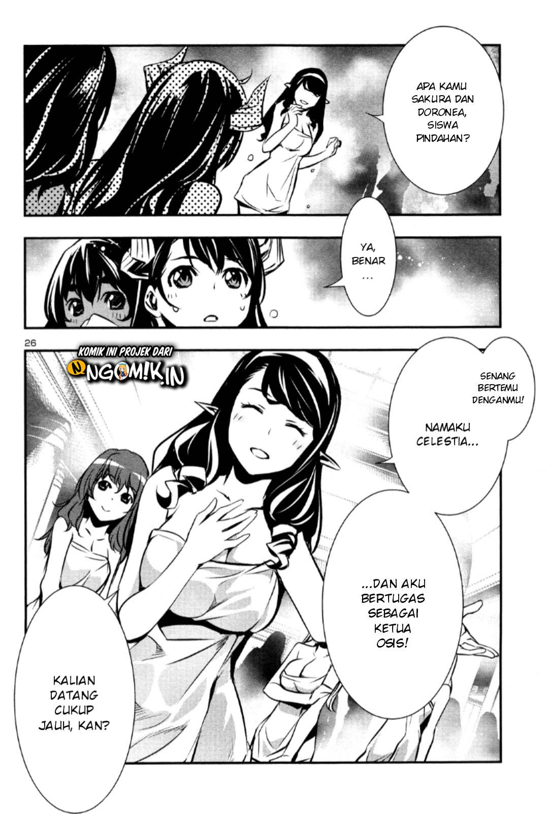 Shinju no Nectar Chap 32 - Next Chap 33