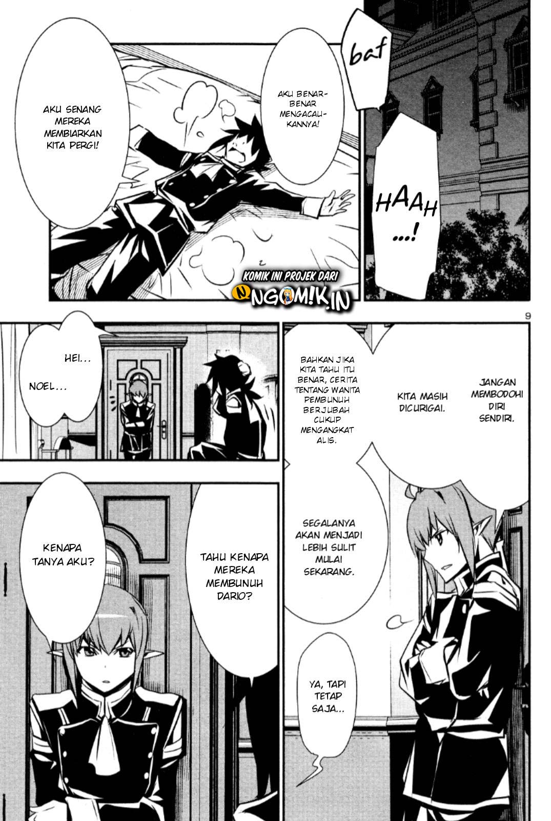 Shinju no Nectar Chap 32 - Next Chap 33